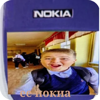 Sticker Мои братья - 1