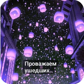 Sticker Мои рабочие стикеры  XD - 2