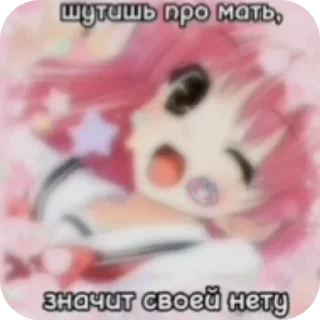 Sticker Мои рабочие стикеры  XD - 5