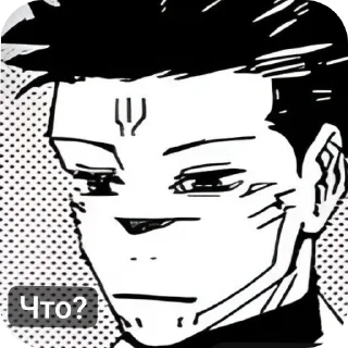 Sticker Мои рабочие стикеры  XD - 6