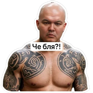 Sticker Мои стикеры - 7