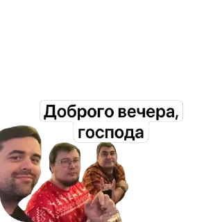 Sticker Мои стикеры - 6