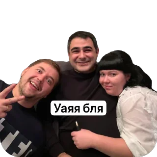 Sticker Мои стикеры - 2