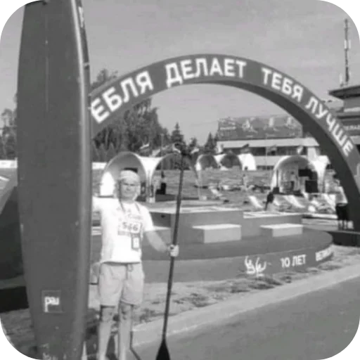 Sticker MoiStikeryAleksandraPikcher - 1