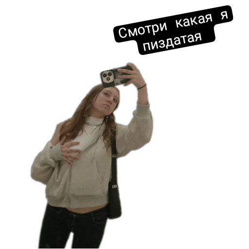 Sticker MoiStikeryAleksandraPikcher - 1