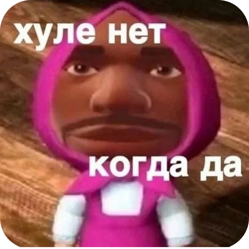 Стикер MoiStiki9805 - 1