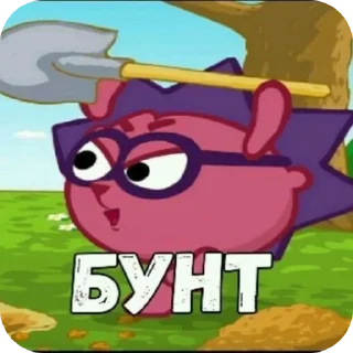 Стикер Рандом стики @EncoreLovi - 11