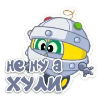 Стикер Рандом стики @EncoreLovi - 1