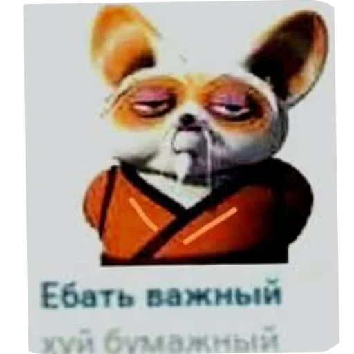 Sticker Moi_stikery2223 - 1