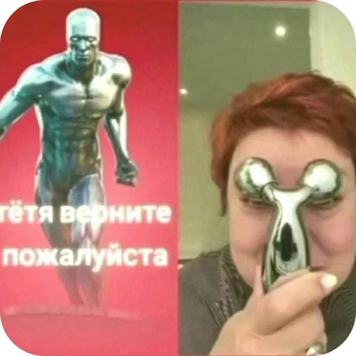 Sticker Moi_stikery2223 - 1