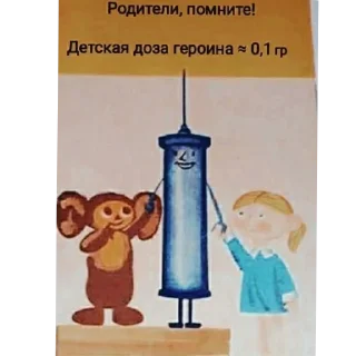 Sticker Мои стикеры - 3