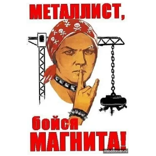 Sticker Мои стикеры - 1