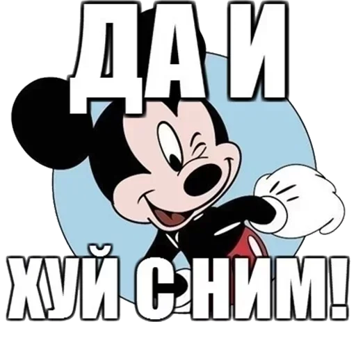 text clipart graphic design