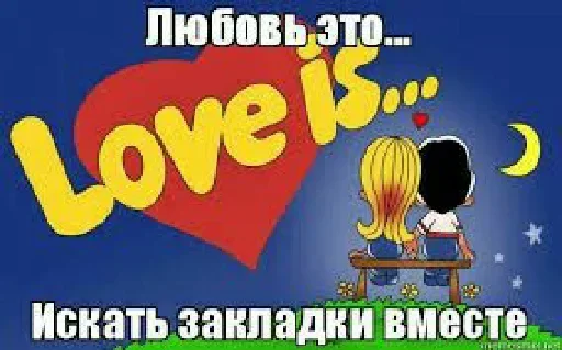 text graphic design poster