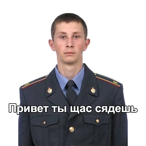 clothing military uniform man