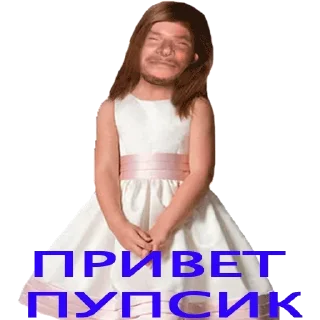 Стикер Мойдодыр - 3