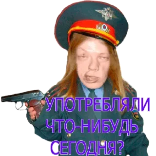 Стикер Мойдодыр - 4
