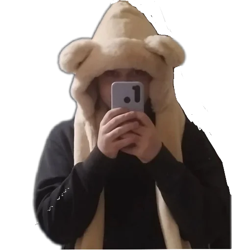 Заряженные - 