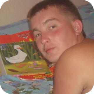 Sticker мой любими - 8