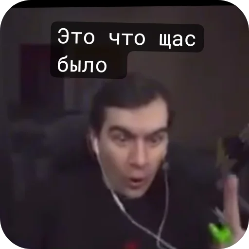 Sticker Moj_nabor183 - 1