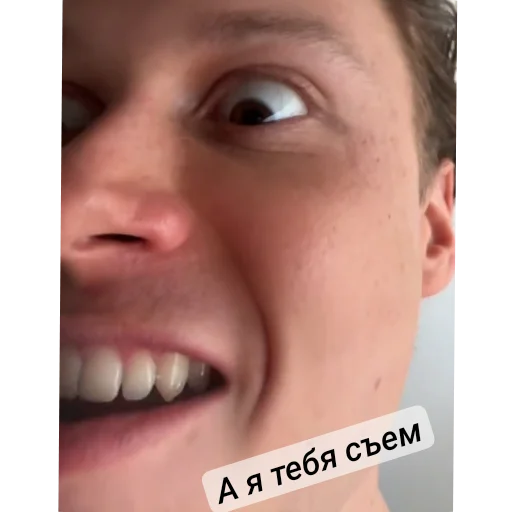 Sticker Moj_nabor183 - 1