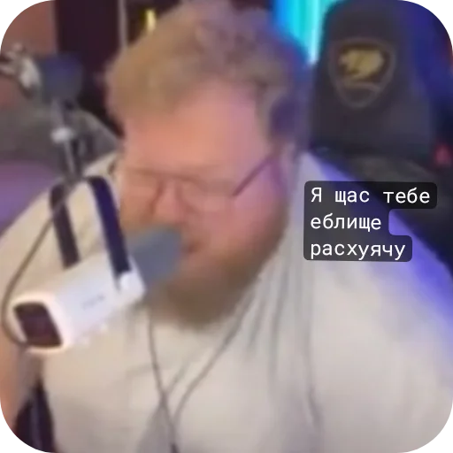 Sticker Moj_nabor183 - 1