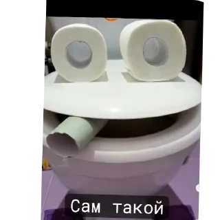 Стикер Стикеры Максимки :З - 9