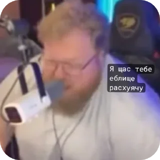 Стикер Стикеры Максимки :З - 5