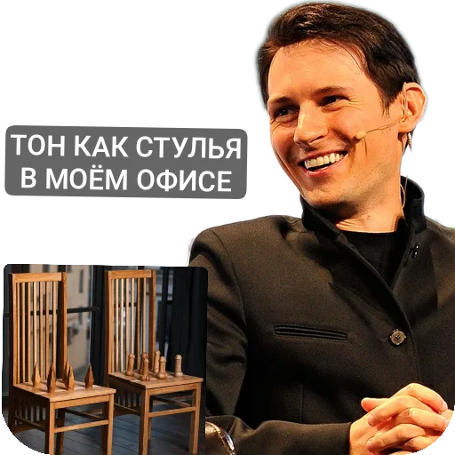 Стикер Moj_nabor775 - 1