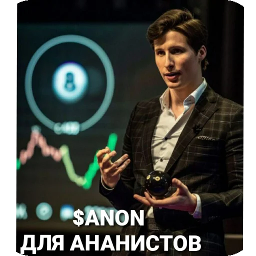 Стикер Moj_nabor775 - 1