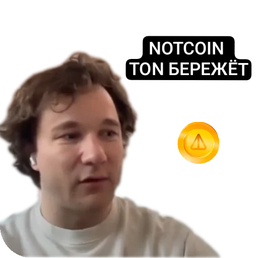 Sticker Moj_nabor775 - 1