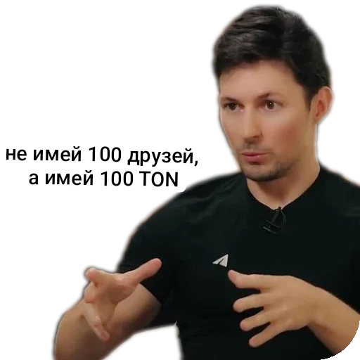 Стикер Moj_nabor775 - 1