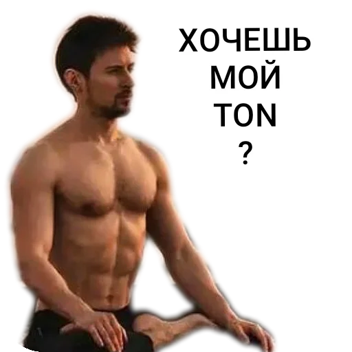 Sticker Moj_nabor775 - 1