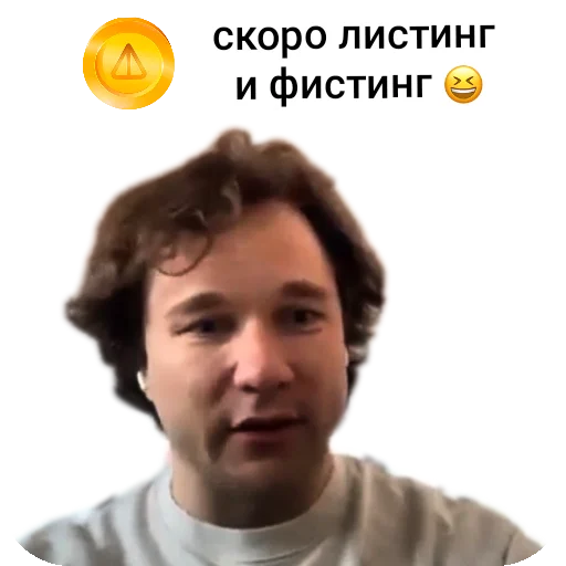 Sticker Moj_nabor775 - 1