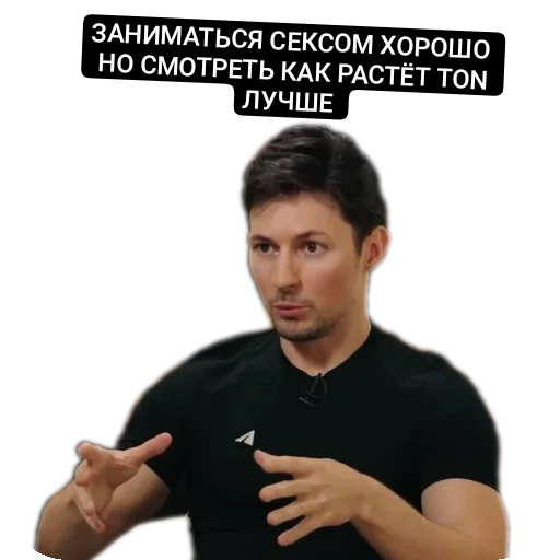 Sticker Moj_nabor775 - 1