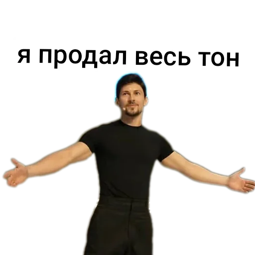 Sticker Moj_nabor775 - 1