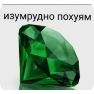 Sticker janeStickers - 6