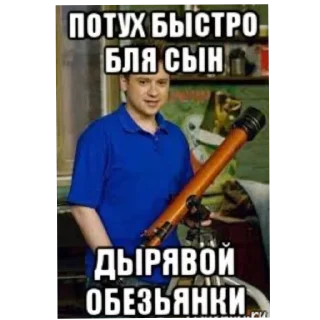 Sticker janeStickers - 3