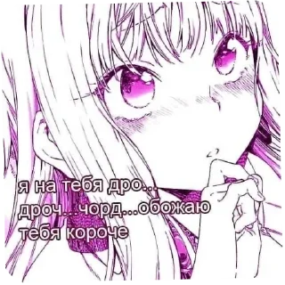 Sticker janeStickers - 4