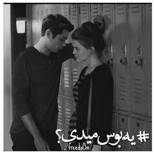 Стикер مُجـ؁ـي➌②➊وحُـ؁ـشًي➤ - 11