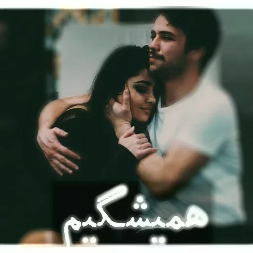 Стикер مُجـ؁ـي➌②➊وحُـ؁ـشًي➤ - 9