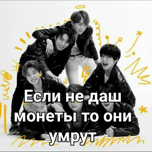 СМС одежда человеческое лицо