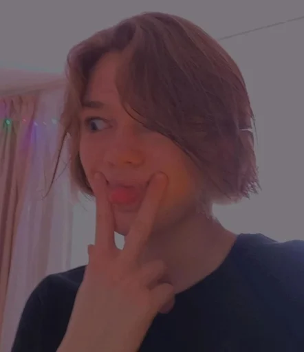 Человек человеческое лицо губа