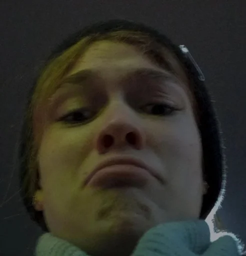 человеческое лицо Человек щека