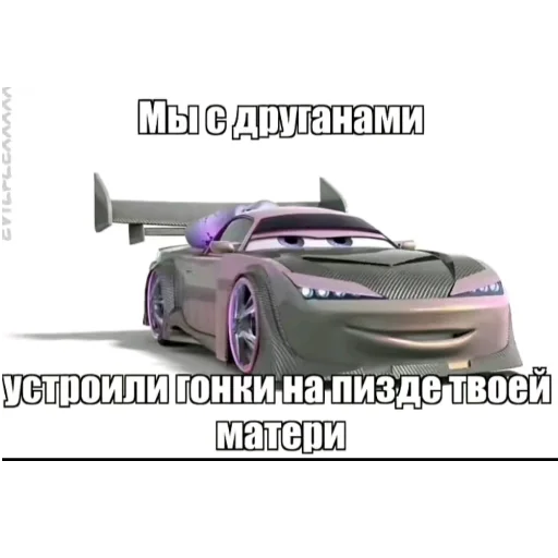 Sticker MolfinPack - 1