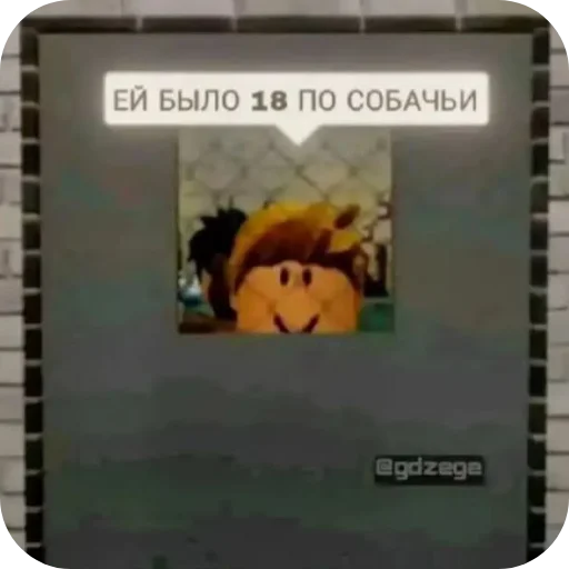 Sticker MolfinPack - 1