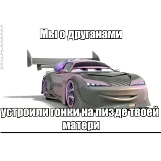 Sticker Molfin Pack - 2