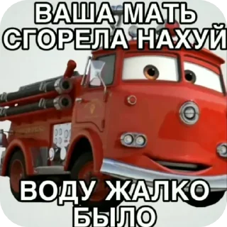 Sticker Molfin Pack - 3