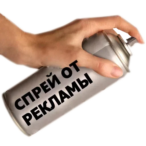 СМС палец большой палец