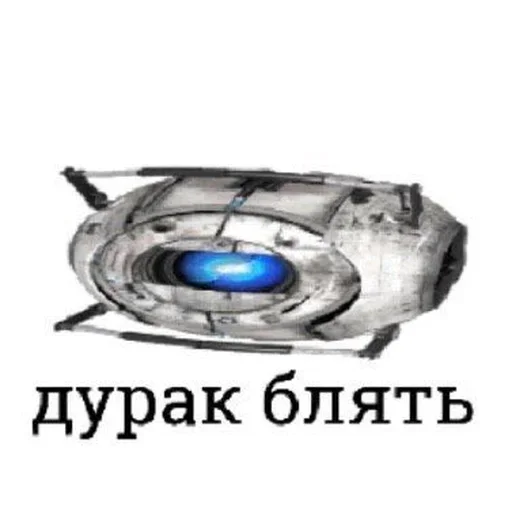 sketch appliance stove